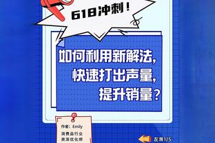 开云全站官网入口官网截图0